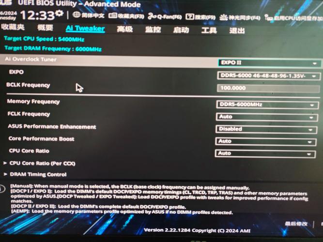 amd速龙5000+如何升级，amd速龙5000怎么样-第3张图片-优品飞百科