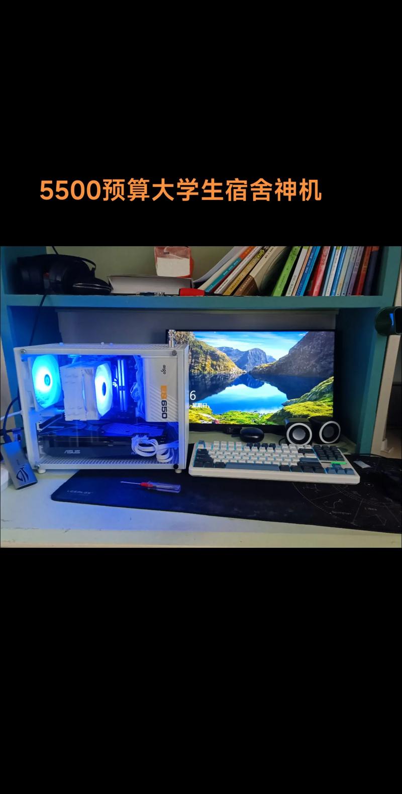 amd速龙5000+如何升级，amd速龙5000怎么样-第7张图片-优品飞百科