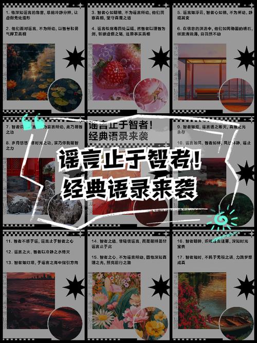 疫情止于智者？疫情始于大雪,盛于立春,衰于惊蜇,完于春分,灭于清明？