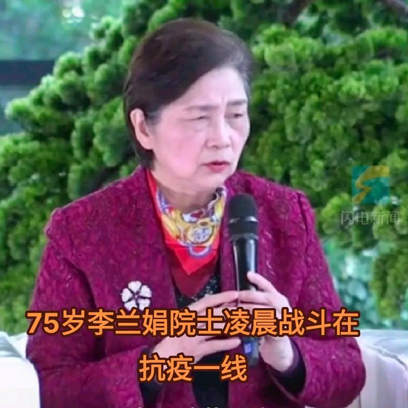 疫情止于智者？疫情始于大雪,盛于立春,衰于惊蜇,完于春分,灭于清明？-第4张图片-优品飞百科