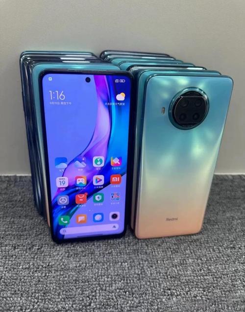 红米9pro什么时候上市的，redmi9pro什么时候出-第2张图片-优品飞百科