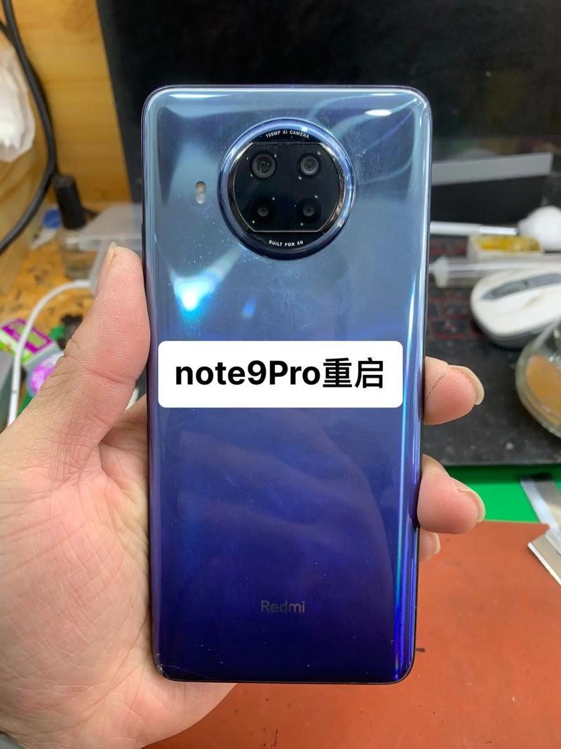 红米9pro什么时候上市的，redmi9pro什么时候出-第3张图片-优品飞百科
