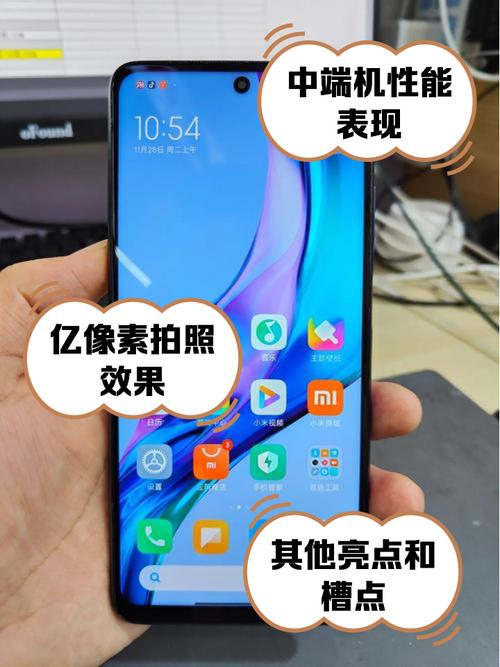 红米9pro什么时候上市的，redmi9pro什么时候出-第4张图片-优品飞百科