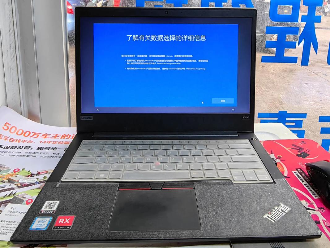 联想w10系统怎么重装系统，联想w10重装系统步骤？-第1张图片-优品飞百科