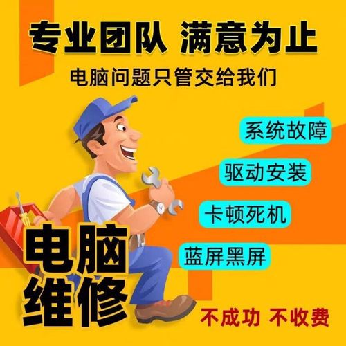 联想w10系统怎么重装系统，联想w10重装系统步骤？-第4张图片-优品飞百科