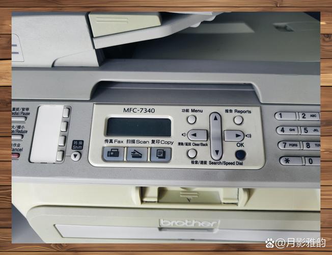 brother打印机按键功能，brother打印机电源键在哪里？-第2张图片-优品飞百科