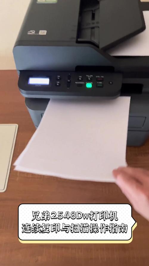 brother打印机按键功能，brother打印机电源键在哪里？-第5张图片-优品飞百科