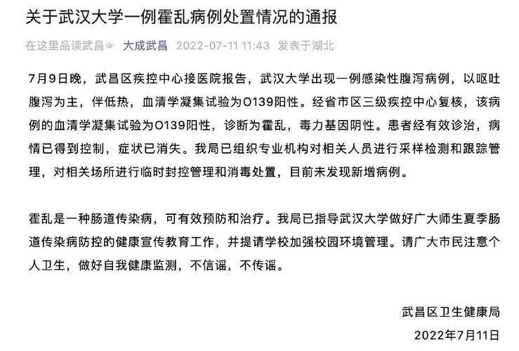 疫情出现人吃人，在疫情发生期间,有一部分人群吃得比往常多得多？-第2张图片-优品飞百科