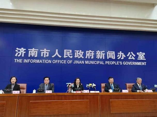 疫情情况济南，济南疫情防控情况？-第4张图片-优品飞百科