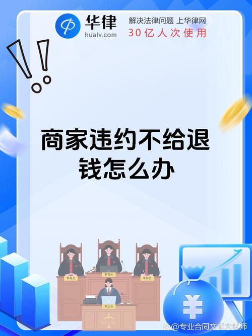疫情期间争议合同，疫情期间合同纠纷起诉书-第3张图片-优品飞百科