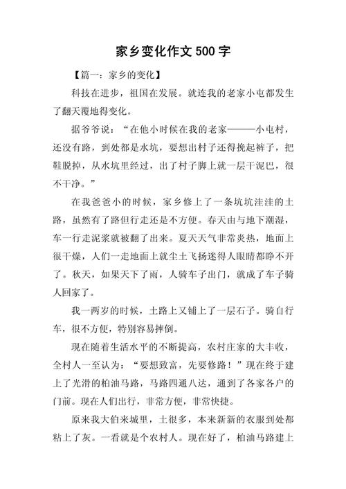 卫星镇疫情，卫星社区疫苗接种中心电话