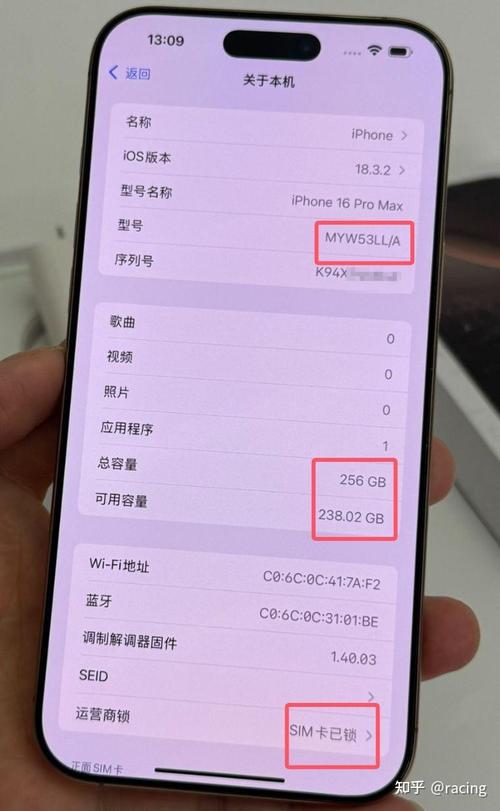 苹果有锁机值得入手吗？苹果有锁机能买吗？-第2张图片-优品飞百科