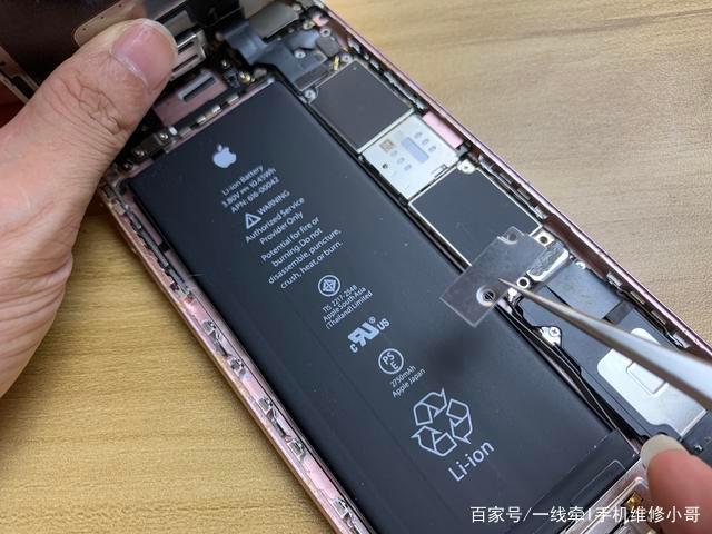 苹果6s还值得换电池吗,2021苹果6s还值得换电池吗?-第3张图片-优品飞百科 苹果6s还值得换电池吗,2021苹果6s还值得换电池吗?-第3张图片-优品飞百科