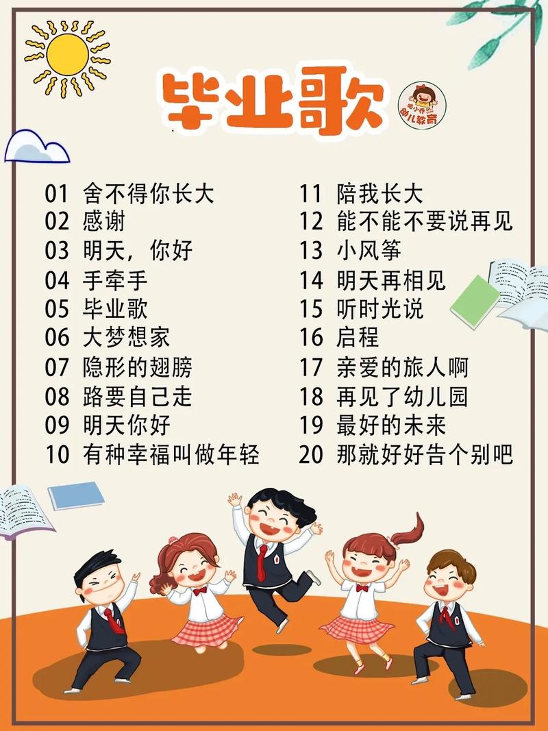 抗疫情钢琴？抗疫钢琴作品？-第6张图片-优品飞百科