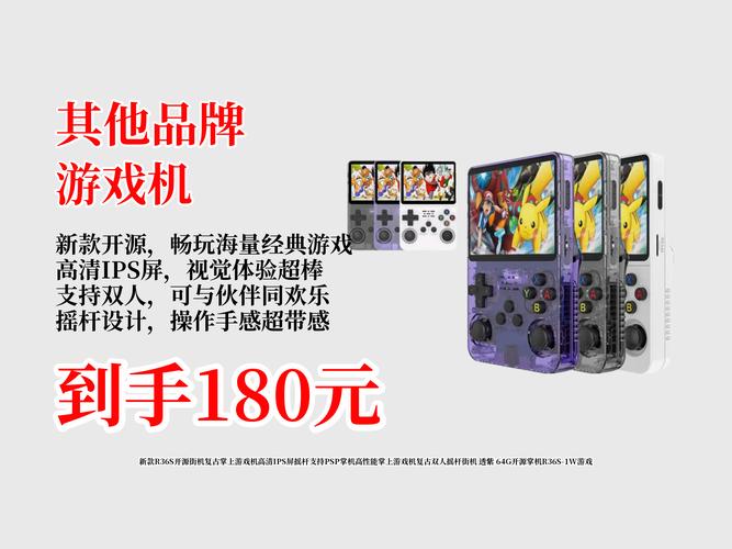 游戏机实用技术pdf，游戏机实用技术pdf 魔界战记5-第2张图片-优品飞百科