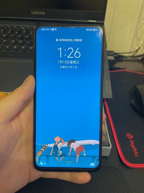 荣耀9x属于什么档次，华为荣耀9x属于什么系列-第4张图片-优品飞百科