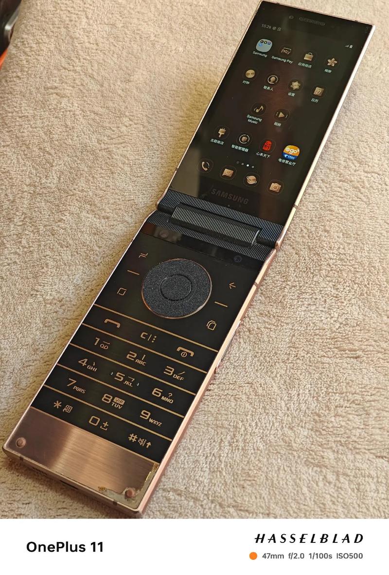 三星w2019跟2018区别，三星w2019和2018参数对比？-第3张图片-优品飞百科