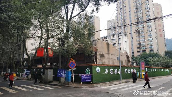 宜宾冠状疫情？宜宾冠状病毒最新消息？