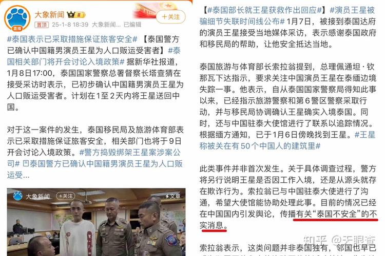 疫情还在延续，疫情会延长吗？-第2张图片-优品飞百科