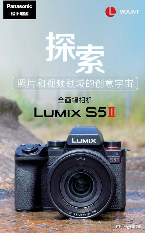 相机新手推荐？相机新手推荐 什么样的？-第4张图片-优品飞百科