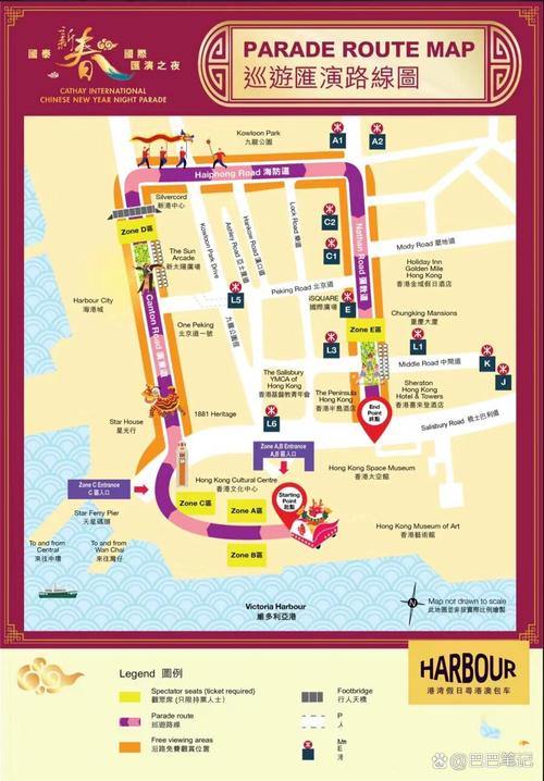 香港天气预报15天，最近香港天气预报15天-第7张图片-优品飞百科