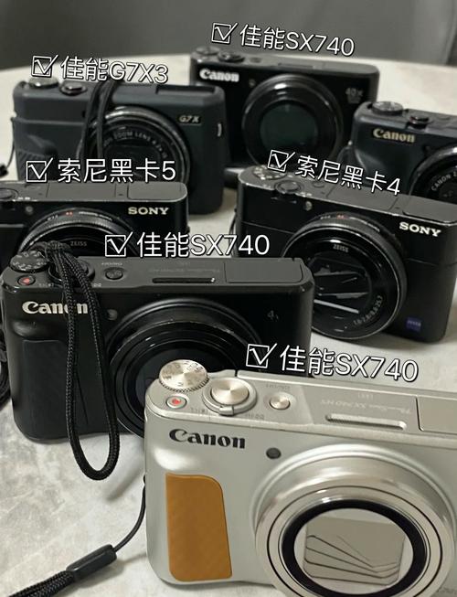 索尼黑卡rx1r3会发布吗，索尼黑卡rx1r3会发布吗-第5张图片-优品飞百科
