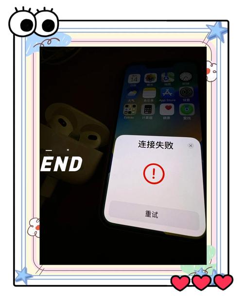 苹果7的耳机苹果13能用吗，苹果7可以用苹果耳机吗？-第2张图片-优品飞百科