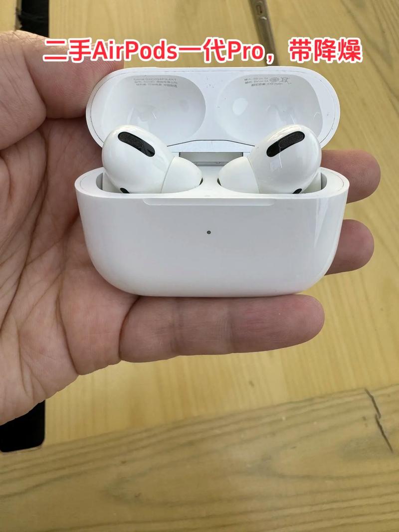 苹果7的耳机苹果13能用吗，苹果7可以用苹果耳机吗？-第6张图片-优品飞百科