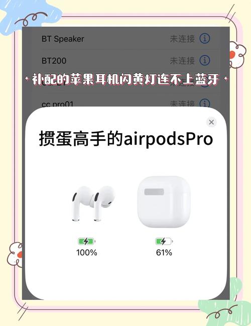 苹果7的耳机苹果13能用吗，苹果7可以用苹果耳机吗？-第7张图片-优品飞百科