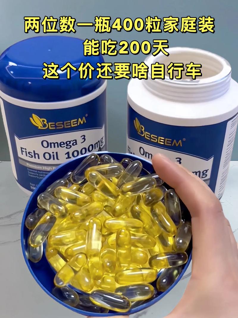 疫情吃鱼油，疫情期间鱼肝油还能吃不-第1张图片-优品飞百科