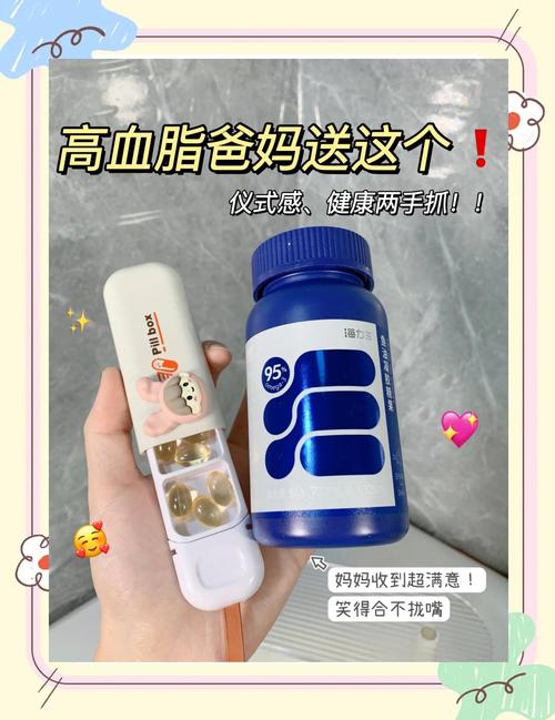 疫情吃鱼油，疫情期间鱼肝油还能吃不-第6张图片-优品飞百科