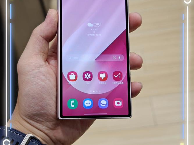 三星fold什么时候出的，三星fold系列？-第4张图片-优品飞百科