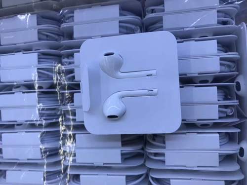 苹果12为什么用不了有线耳机？iphone12无法使用有线耳机？-第8张图片-优品飞百科