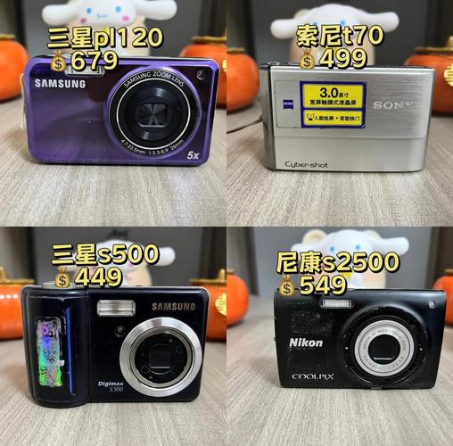 佳能sx160is是单反还是ccd，佳能sx160is测评？-第1张图片-优品飞百科