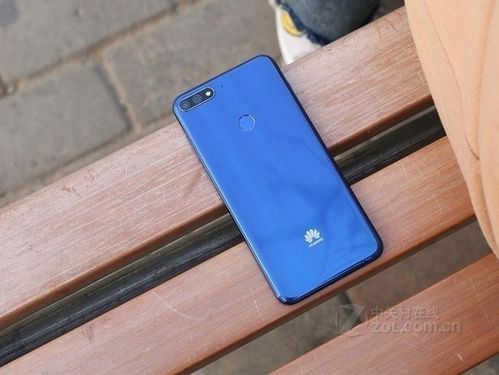 华为畅享8屏幕是多大的，华为畅享8屏幕参数？-第3张图片-优品飞百科