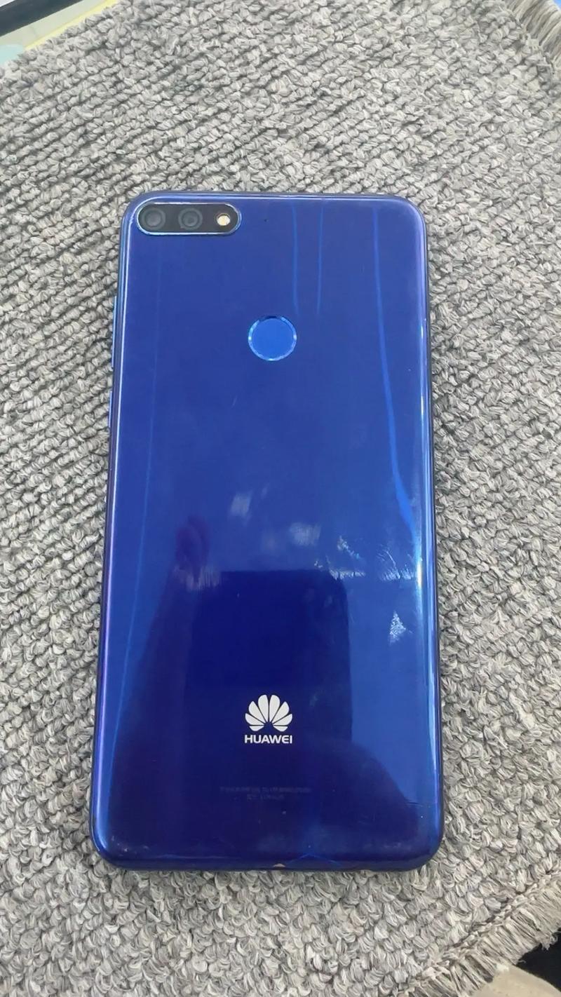 华为畅享8屏幕是多大的，华为畅享8屏幕参数？-第7张图片-优品飞百科