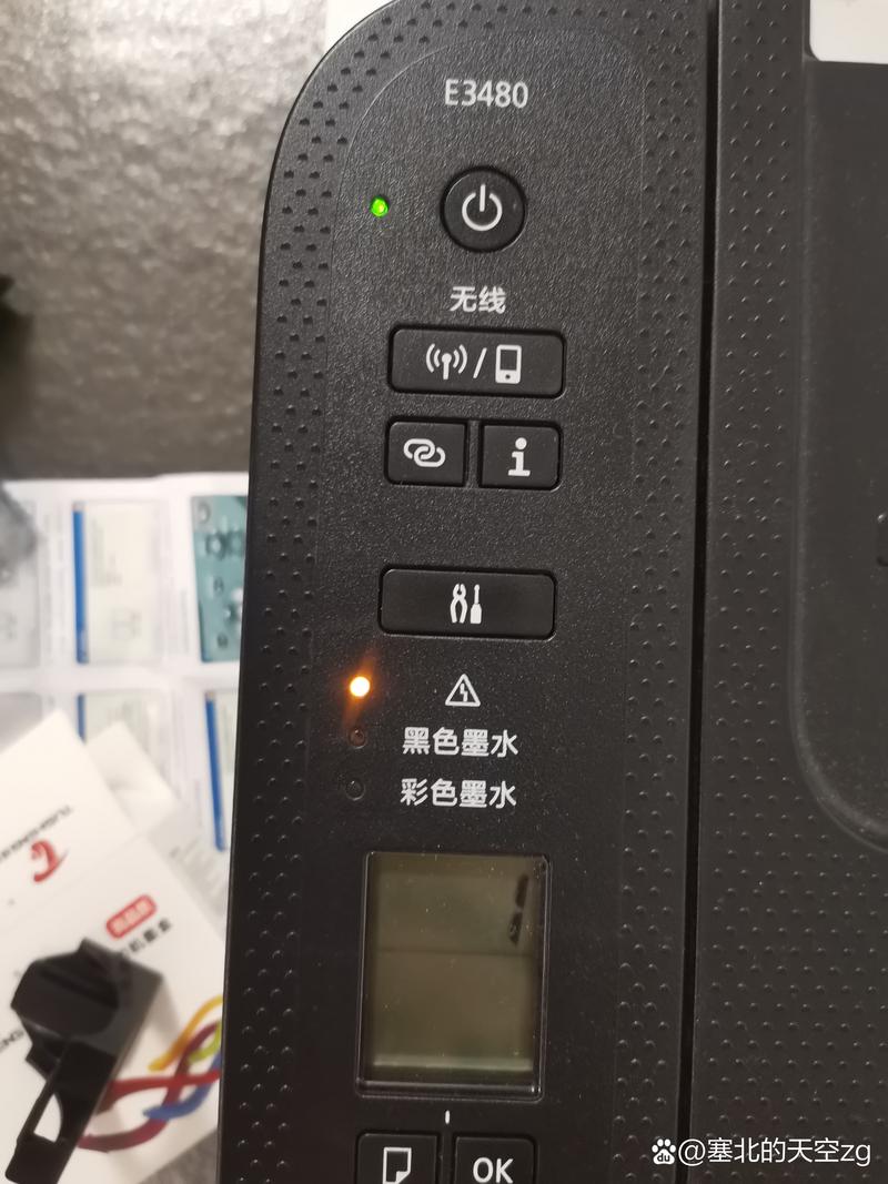 佳能墨盒加墨后还是显示缺墨怎么回事？佳能墨盒加墨后还是显示缺墨怎么回事啊？-第7张图片-优品飞百科