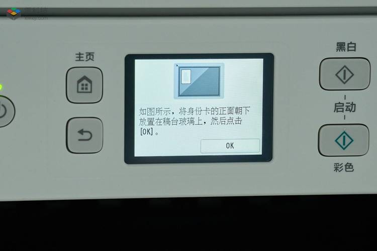 佳能墨盒加墨后还是显示缺墨怎么回事？佳能墨盒加墨后还是显示缺墨怎么回事啊？-第8张图片-优品飞百科