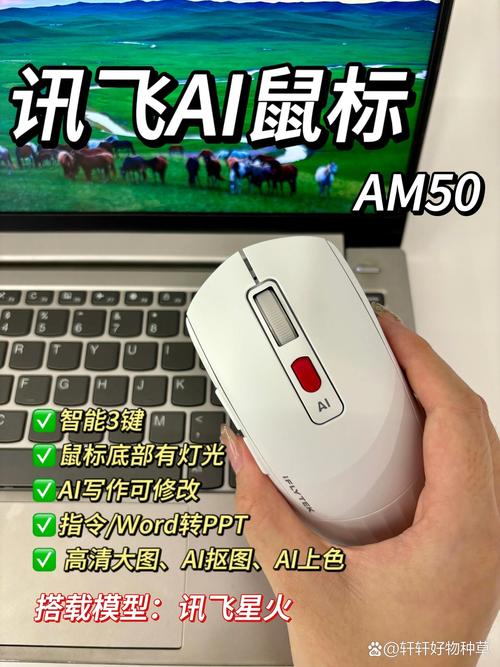 为什么fps游戏dpi越低越好？fps为什么很低？-第3张图片-优品飞百科