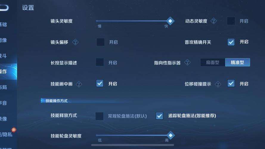 为什么fps游戏dpi越低越好？fps为什么很低？-第4张图片-优品飞百科