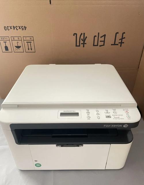 富士施乐3117打印机清零方法，富士施乐3119清零设置-第4张图片-优品飞百科