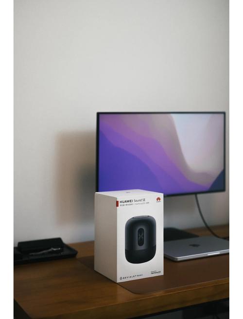 华为蓝牙音响叫什么唤醒？华为蓝牙音响叫什么唤醒设备？-第2张图片-优品飞百科