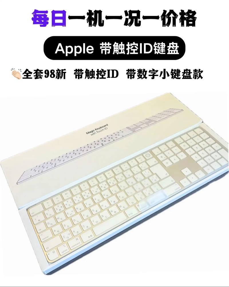 索爱x10pro什么处理器，索爱x10pro手机测评？-第2张图片-优品飞百科