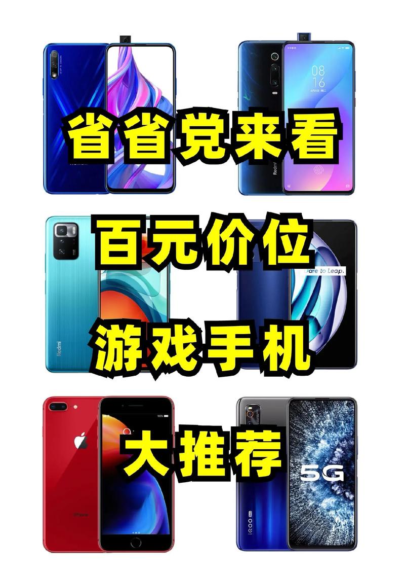 索爱x10pro什么处理器，索爱x10pro手机测评？-第3张图片-优品飞百科