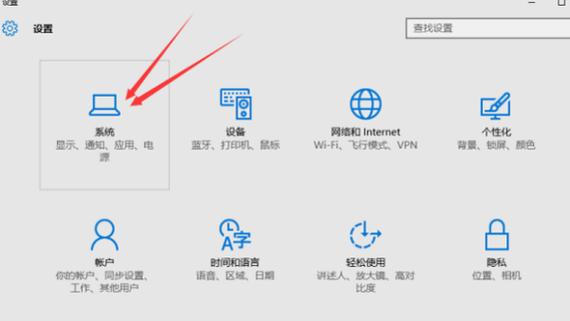 多屏拼接系统怎么使用，多屏拼接设置-第5张图片-优品飞百科