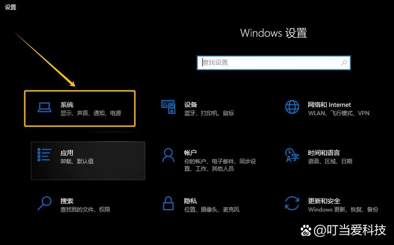 多屏拼接系统怎么使用，多屏拼接设置-第6张图片-优品飞百科