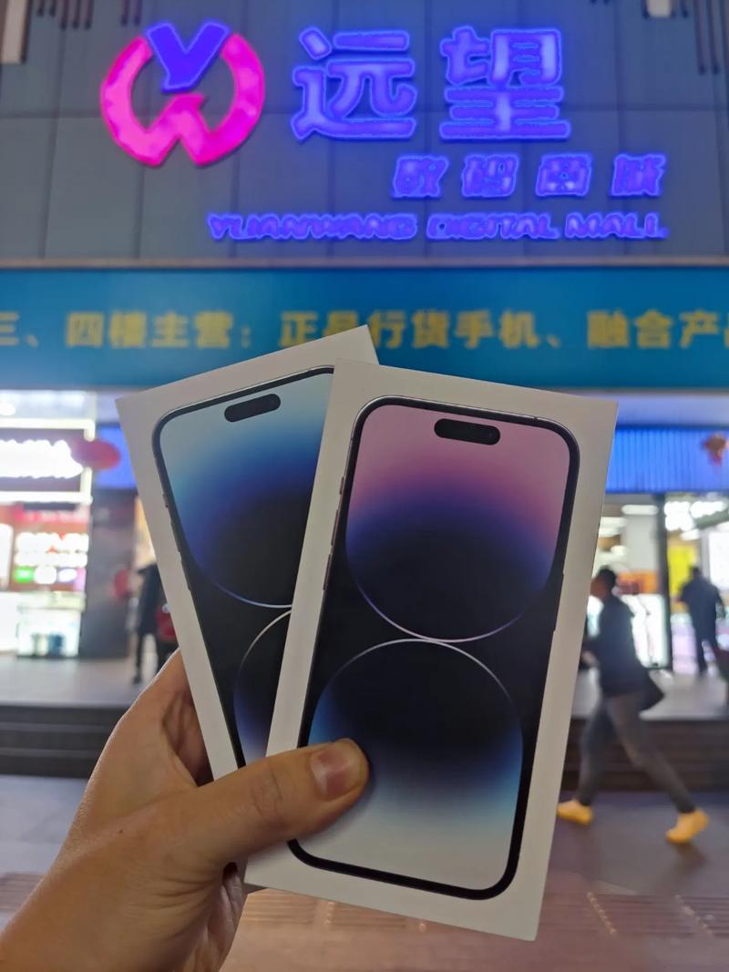 华强北的iphone是真的吗，华强北的苹果是正品吗-第1张图片-优品飞百科