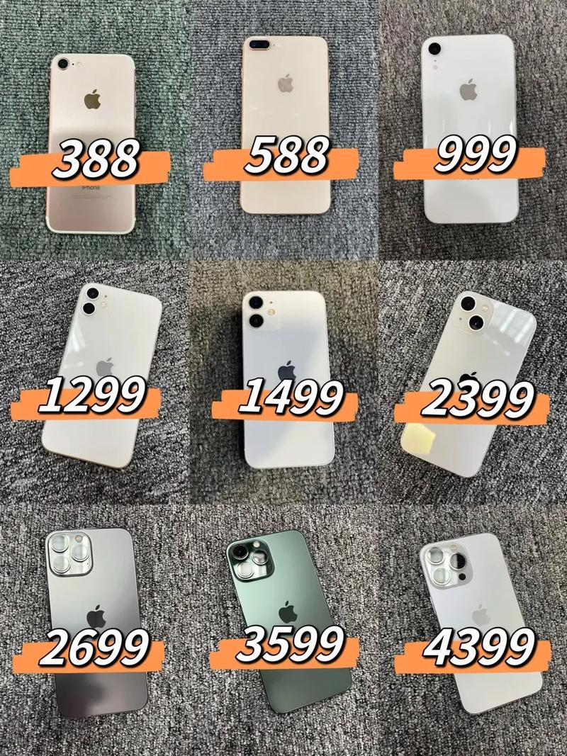 华强北的iphone是真的吗，华强北的苹果是正品吗-第2张图片-优品飞百科
