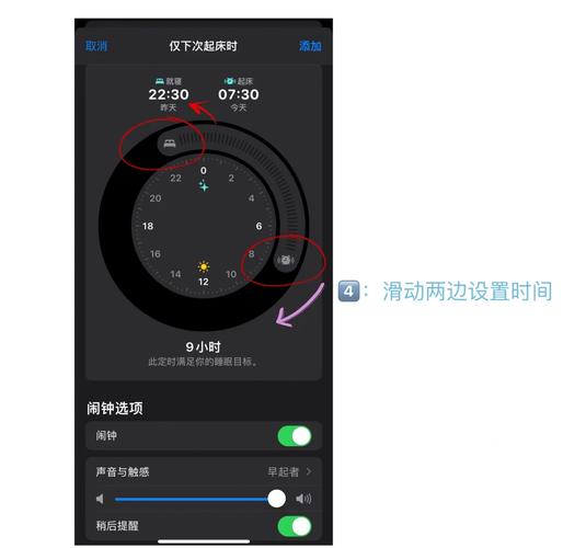 oppo手表的功能，oppo手表新功能？-第2张图片-优品飞百科