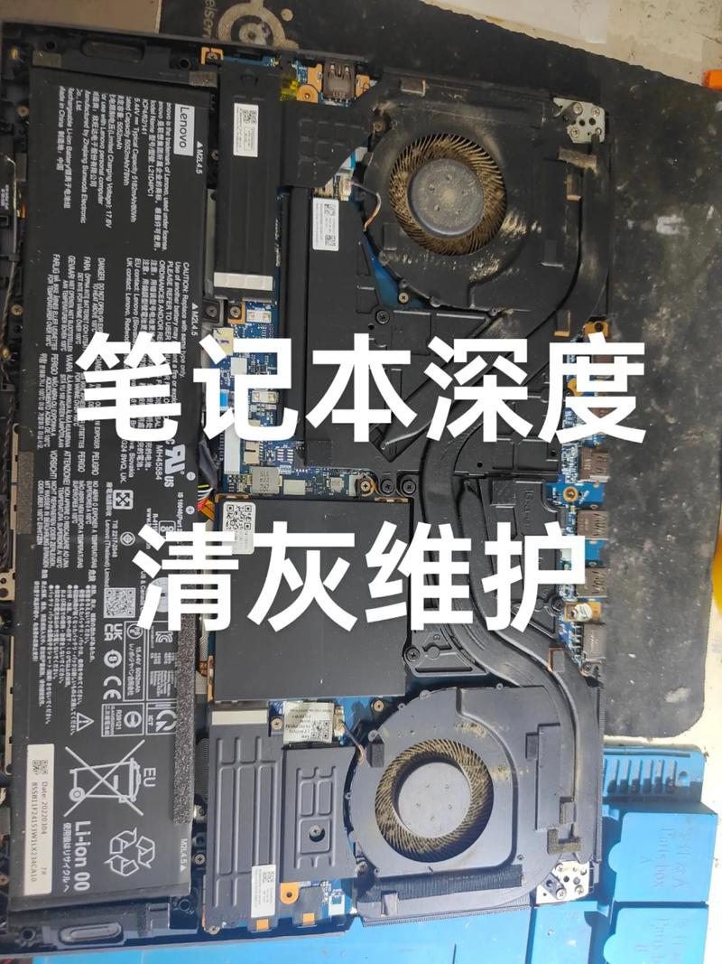 笔记本电脑如何清洗键盘,笔记本键盘咋清洗?-第6张图片-优品飞百科 笔记本电脑如何清洗键盘,笔记本键盘咋清洗?-第6张图片-优品飞百科